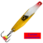 Блесна зимняя СРЕЗ 06,0g, цвет 07, 2 шт