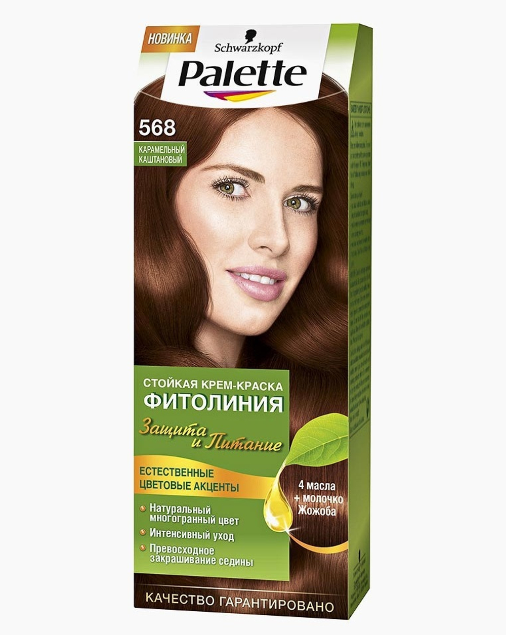 Palette Крем-краска для волос Фитолиния, стойкая, тон №568, Карамельный каштановый, 110 мл