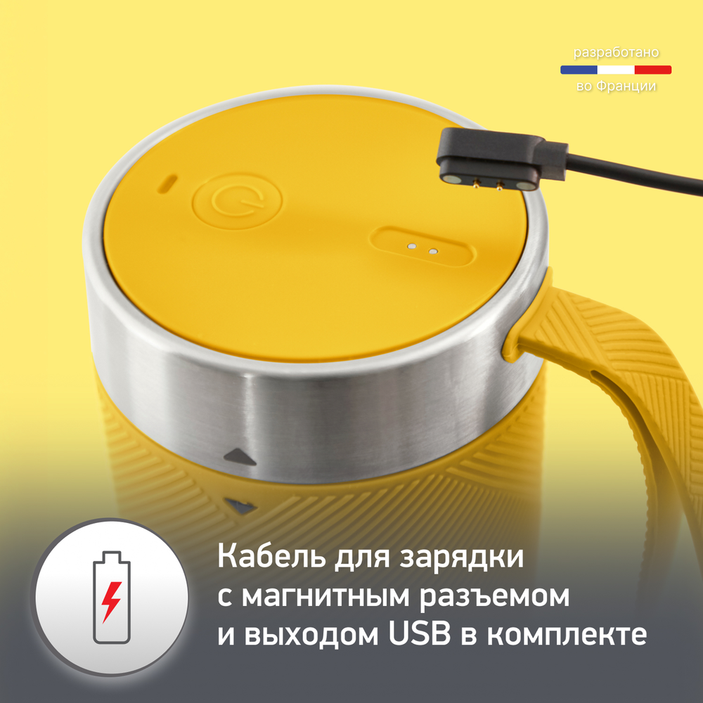 Портативный блендер Moulinex Lightmix LM1C0210