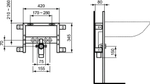 Рама Ideal Standard PROSYS R016467 для монтажа подвесного умывальника