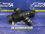 Гофра воздушного фильтра DAEWOO NEXIA 2006