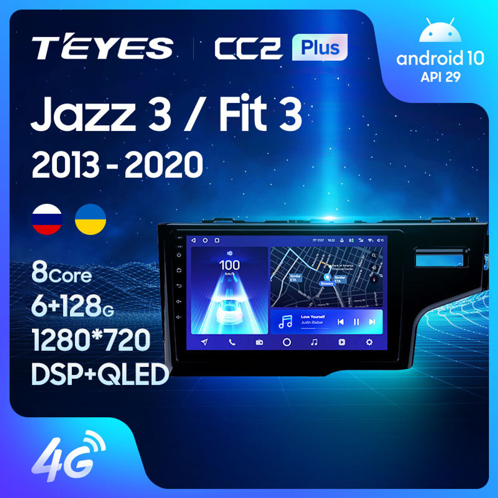 Teyes CC2 Plus 9" для Honda Fit, Jazz 3 2013-2020