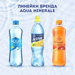 Газированный напиток Aqua Minerale Fresh Цитрус, 1 л