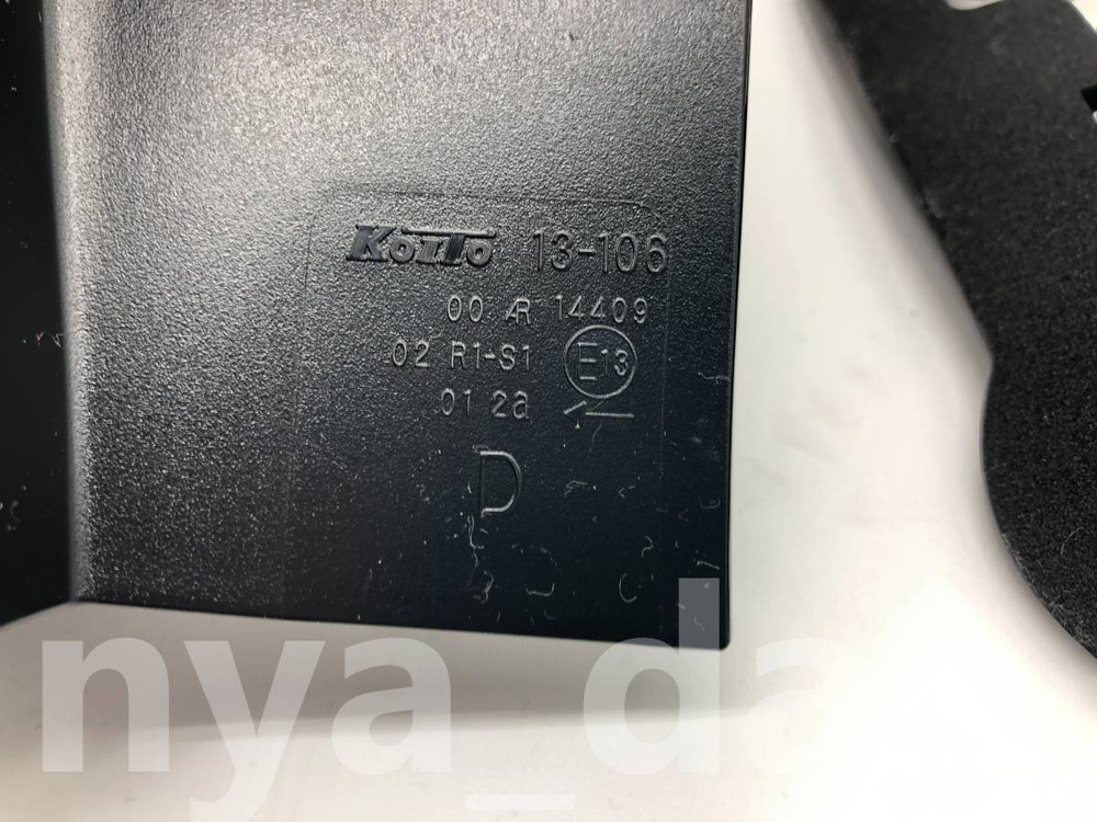 стоп левый Toyota Corolla Fielder NZE161 164 165 13-106