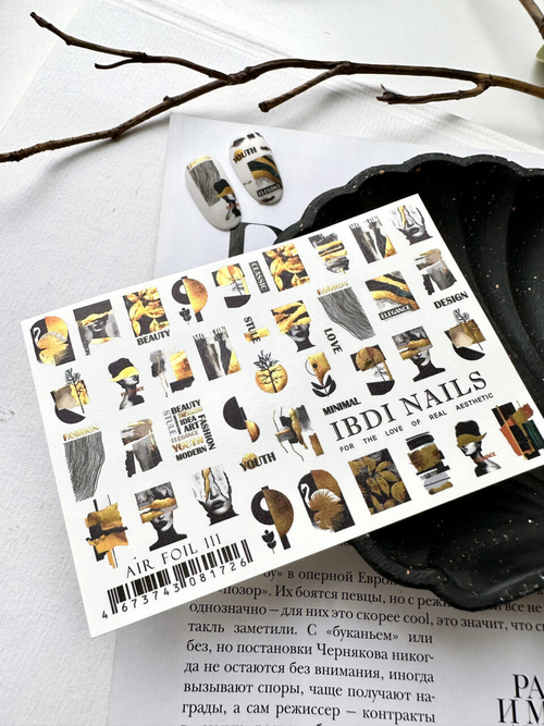 IBDI слайдер дизайн AIR FOIL №111