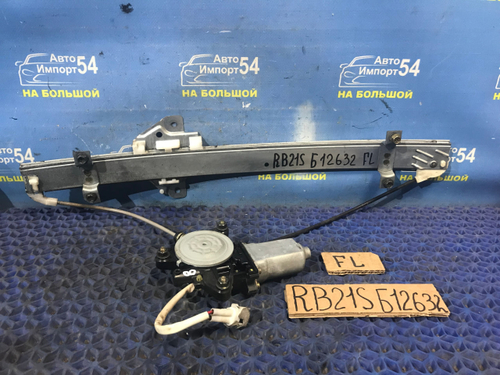 Стеклоподъемник передний левый SUZUKI AERIO 2003-2007