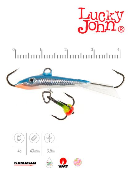 Балансир Lucky John FIN 3 с тр. 40мм/15H блистер