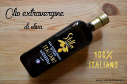 Оливковое масло STILLA 100% Italiano Extra virgin, 0,5л, Италия