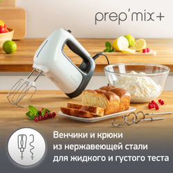 Ручной миксер Moulinex Prepmix+ HM461110