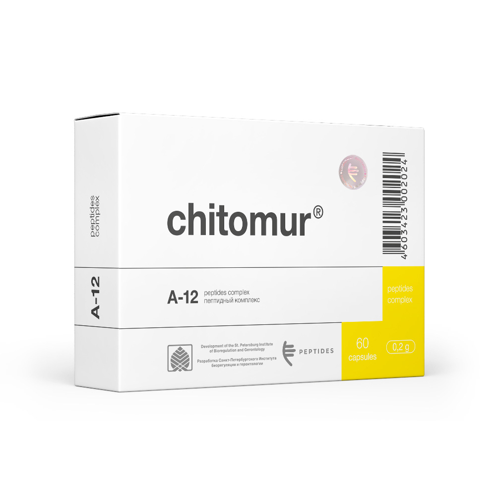 Читомур N60 (мочевыделительная система)