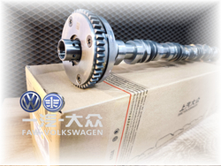 Распредвал выпускной EA888 Gen3 06K109022Q VAG