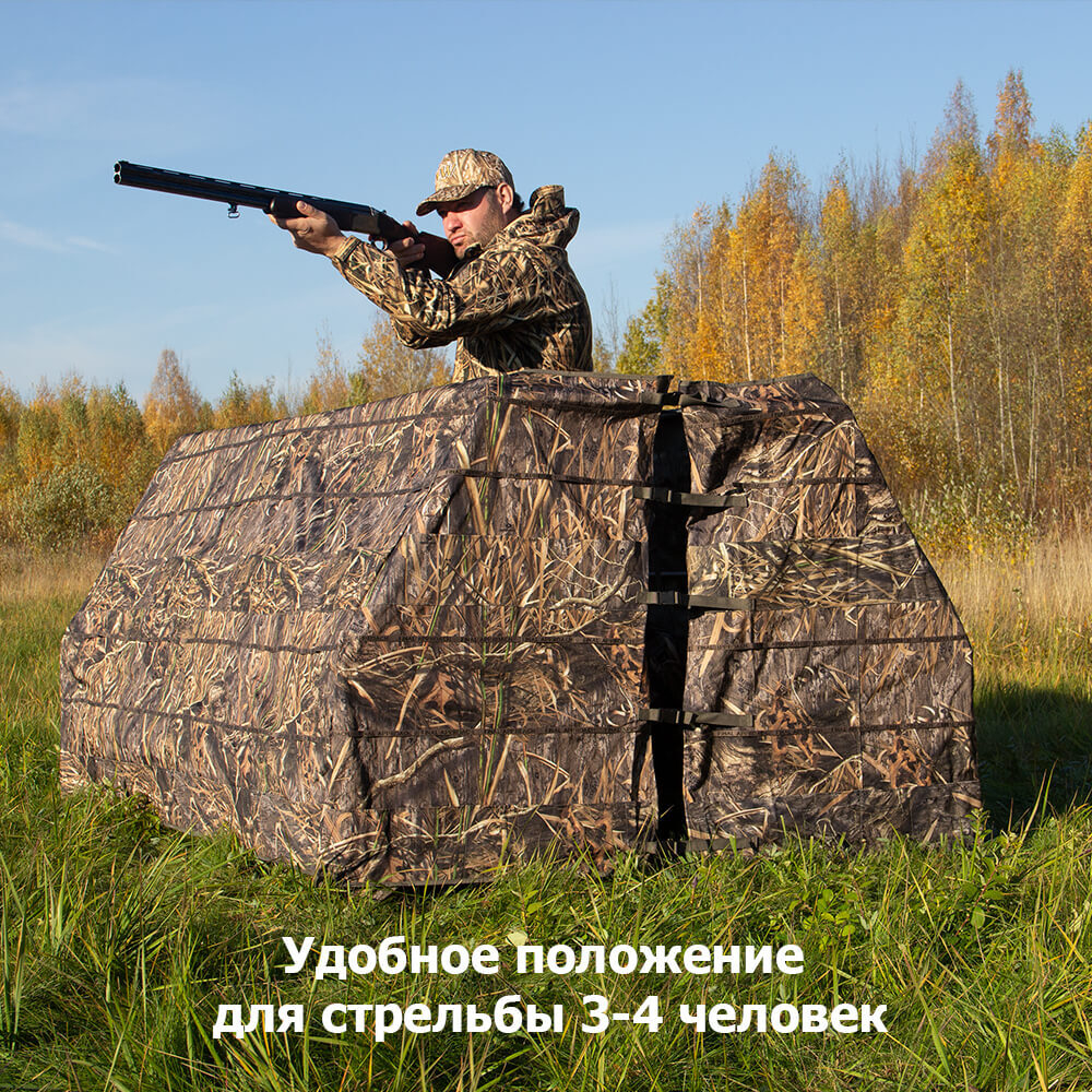 Скрадок S-U-B X3 Stand up Blind Final Approach