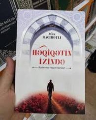 Həqiqətin izində