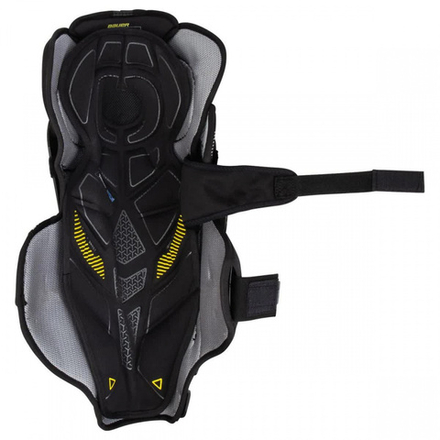 Щитки BAUER SUPREME M5 PRO INT (переходный)