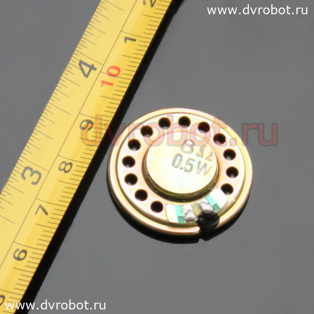 Динамик 8 Ом 0.5Вт-28мм