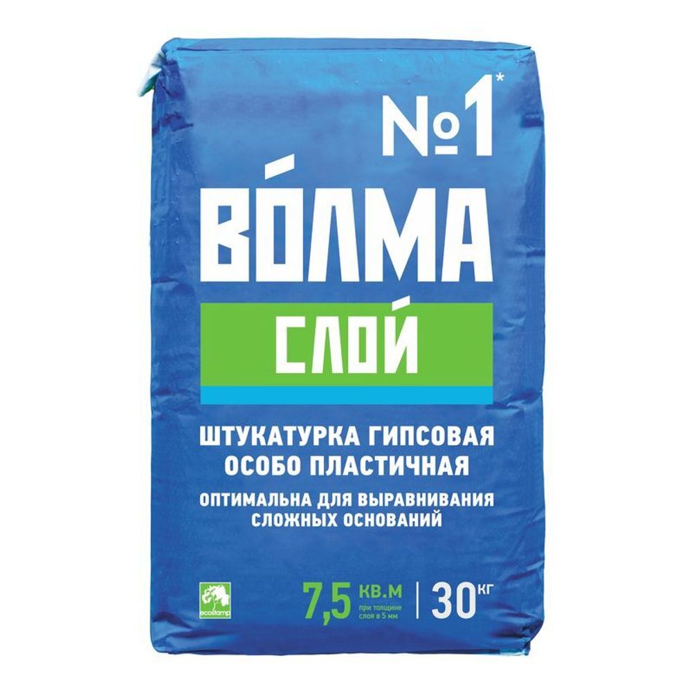 Штукатурка гипсовая Волма Слой, 30 кг