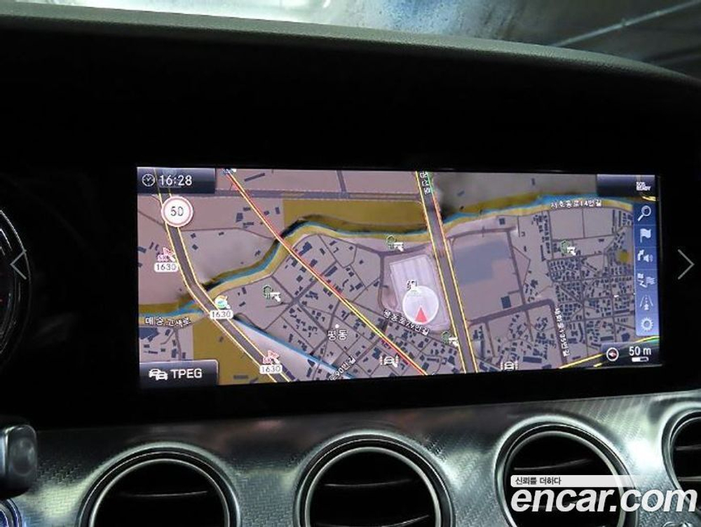 Mercedes-Benz E-Class W213 E250 Avangarde (07.2020)