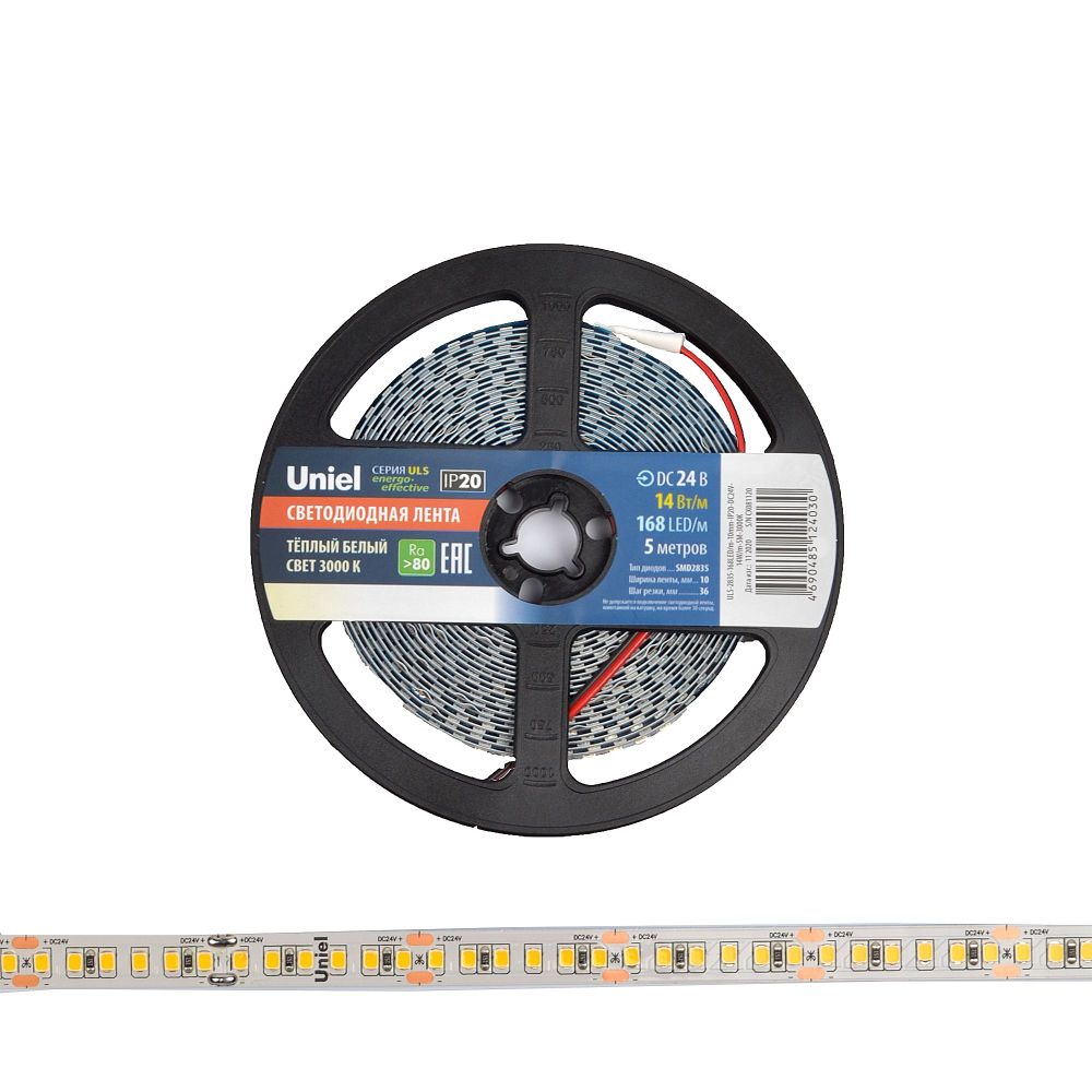 ULS-2835-168LED-m-10mm-IP20-DC24V-14W-m-5M-3000K Гибкая светодиодная лента на самоклеящейся основе. Катушка 5 м. в герметичной упаковке. Белый свет 3000K. ТМ Uniel.