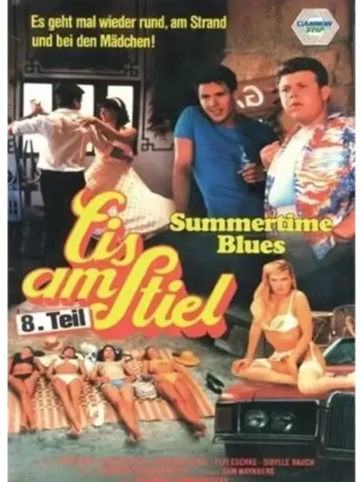 Горячая жевательная резинка 8: Летний блюз (1988) (КИНО USB)