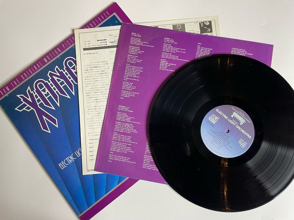 Винтажная виниловая пластинка LP Electric Light Orchestra, Olivia Newton John Xanadu (From The Motion Picture Soundtrack) (Japan 1980) (Obi)