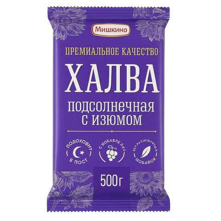 Халва подсолнечная с изюмом Мишкино 500 гр