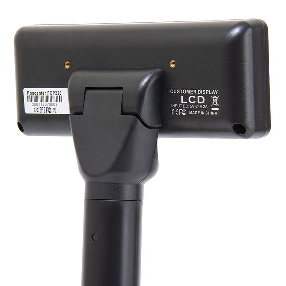 Дисплей покупателя Poscenter PCP220 (бело-голубой ЖКИ), подставка, USB кабель 3.0 м., черный