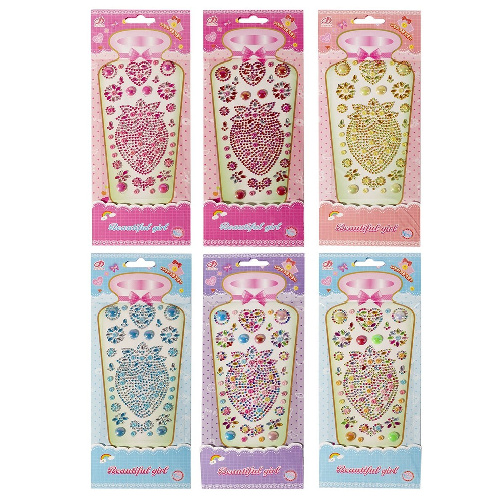 Наклейки-стразы Alingar, акриловые, "Клубничка", пакет с европодвесом