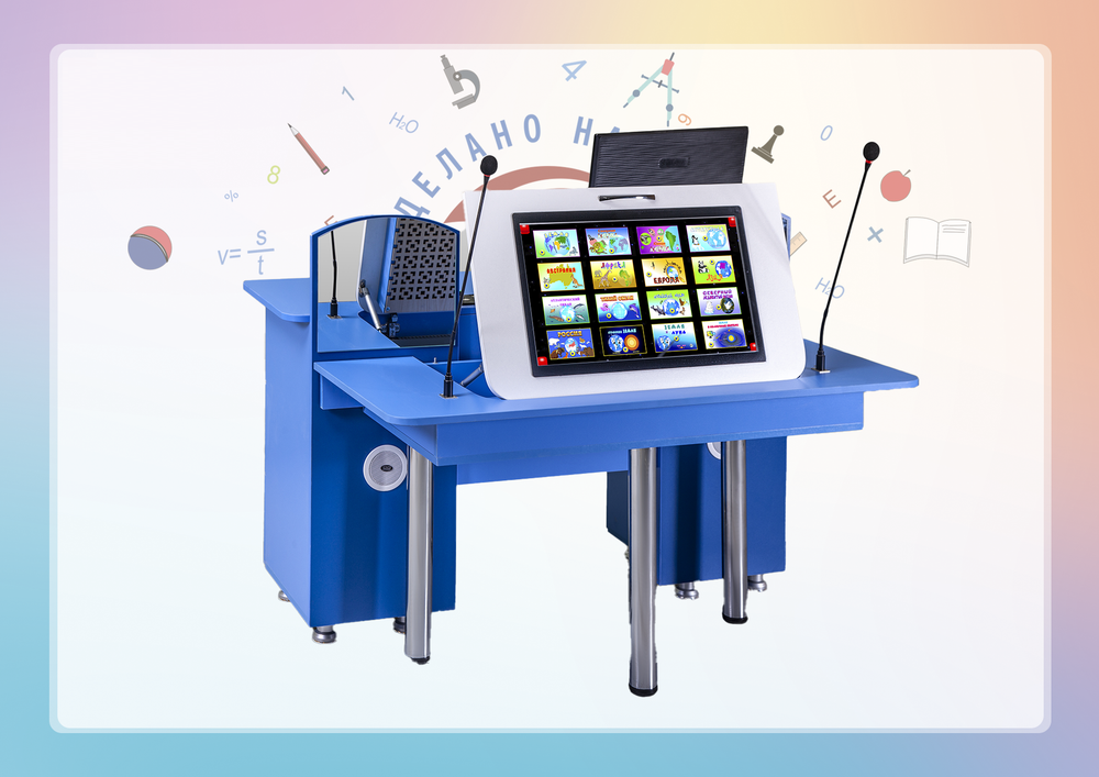 Интерактивный мультимедийный логопедический комплекс-стол Logo Standart из серии Кисельковое царство