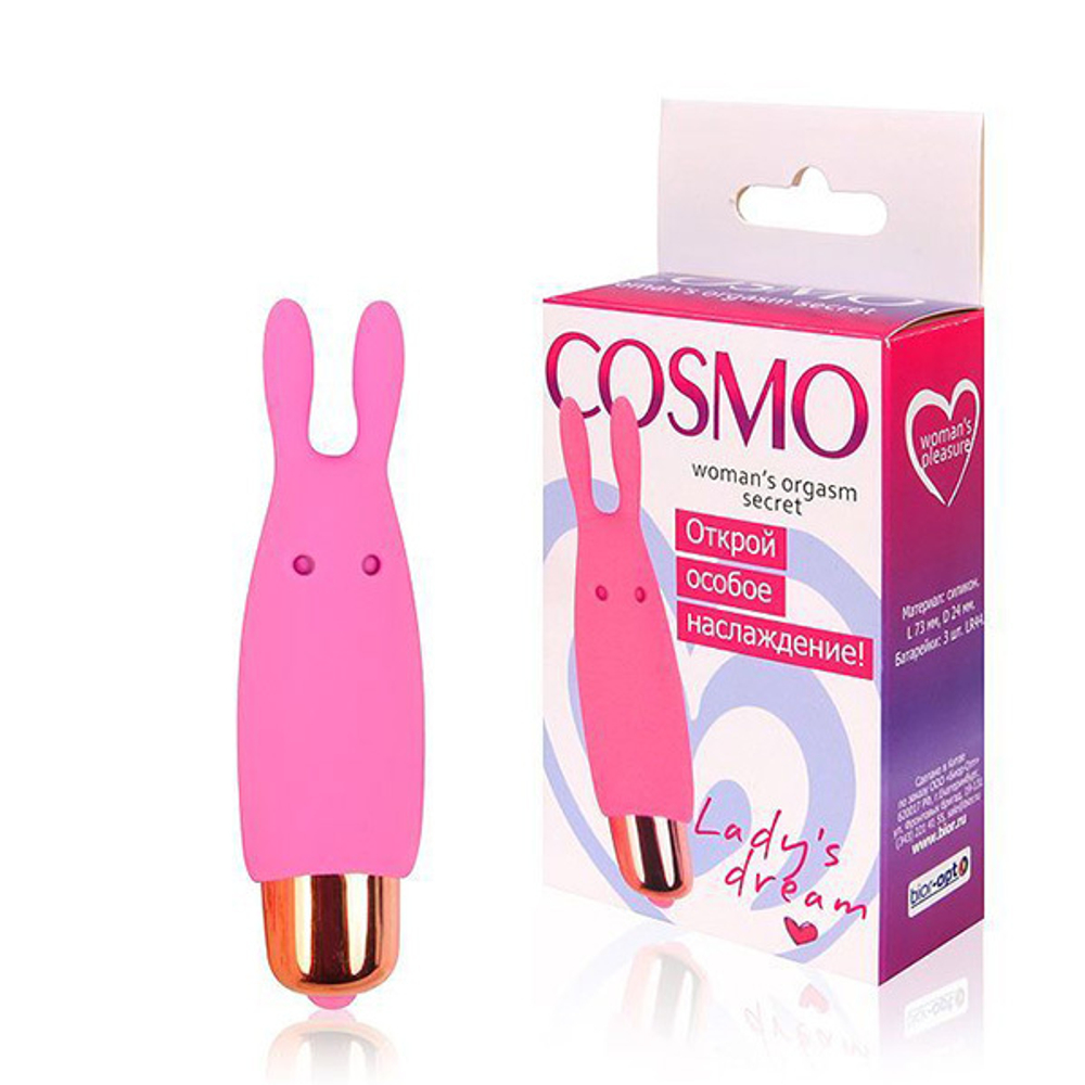 Маленький розовый силиконовый вибромассажер 7,3см Bior Toys Cosmo CSM-23069