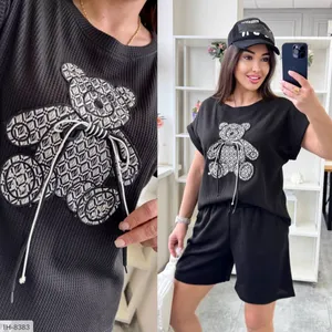 Костюм IH-8383 Фабрика Моды