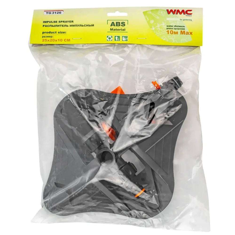 Распылитель импульсный, радиус полива 10м WMC TOOLS WMC-TG3126