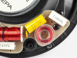 PREMIERA YC52R потолочная встраиваемая акустическая система (штука)