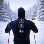 Гоночный комбинезон унисекс AFTER ME Север прекрасен