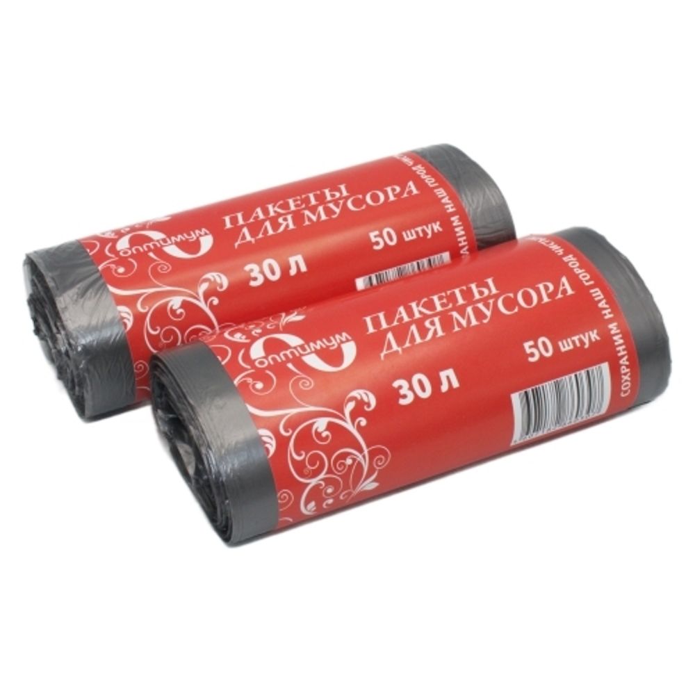 Мешки мусорные в рулонах 30 л 50х60см Оптимум (50/4500шт)