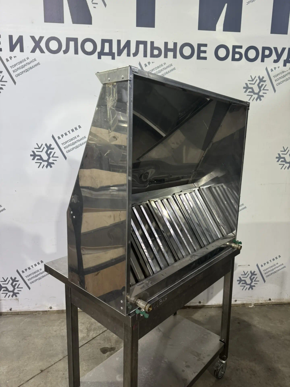 Вытяжной зонт 900х800х350