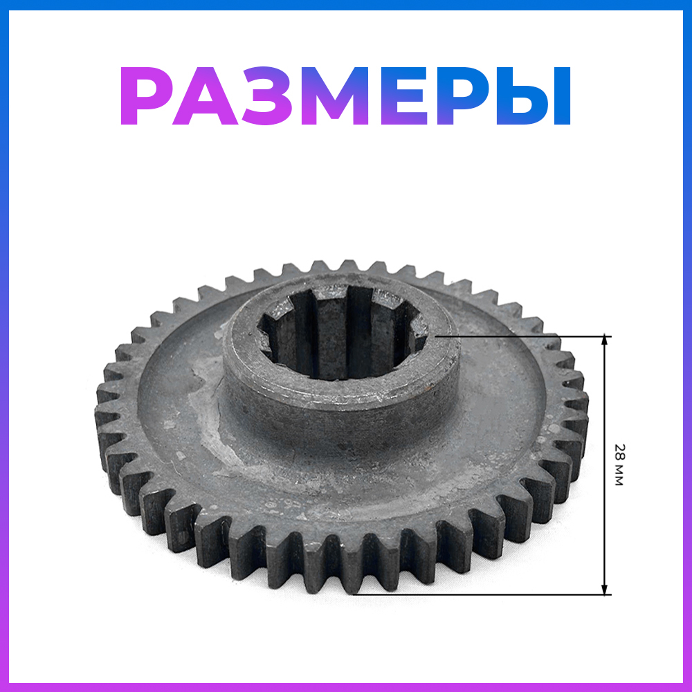 ПТ330 (4)