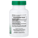 NaturesPlus, Herbal Actives, боярышник, 150 мг, 60 капсул