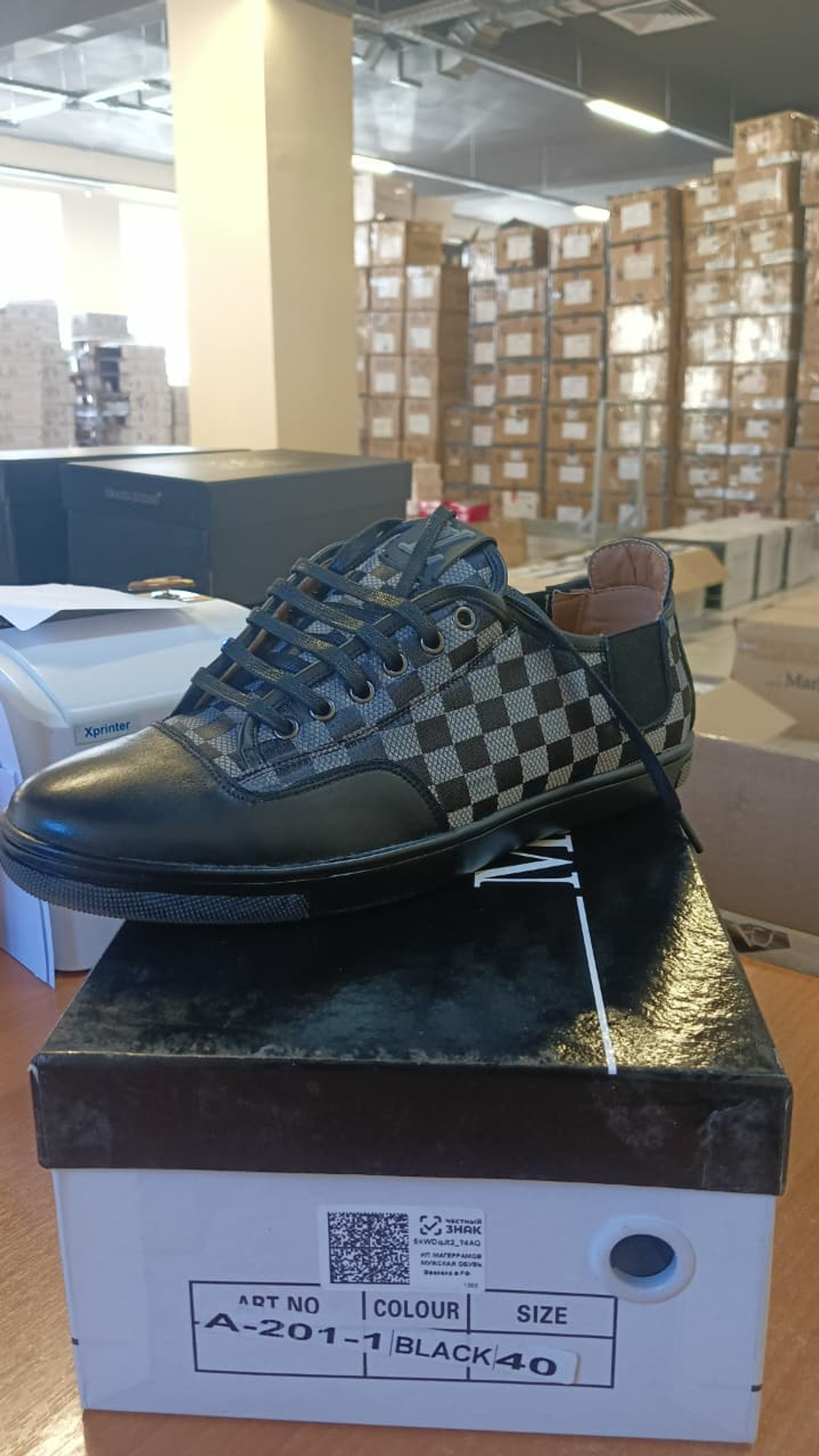 Кеды мужские MARKOS A-201-1