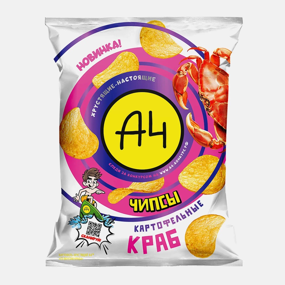 Чипсы А4 картофельные со вкусом краба 50г