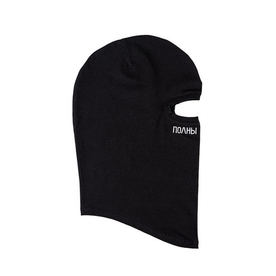 Маска ЮНОСТЬ Полны любви Чёрный