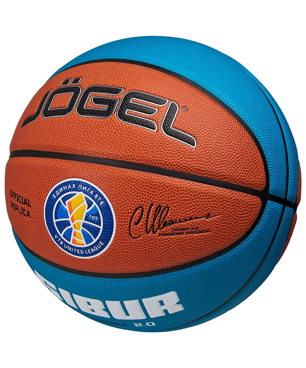 Мяч баскетбольный Pro Training ECOBALL 2.0 Replica №7