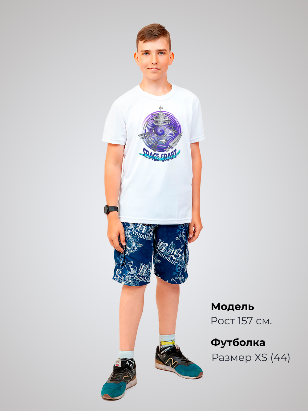 Футболка "Эволюция космических кораблей"