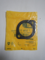 прокладка уплотнительная АРТ: 2049598