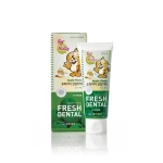 Детская зубная паста Hanil Kids Fresh Dental Apple Flavor с экстрактом яблока 80г