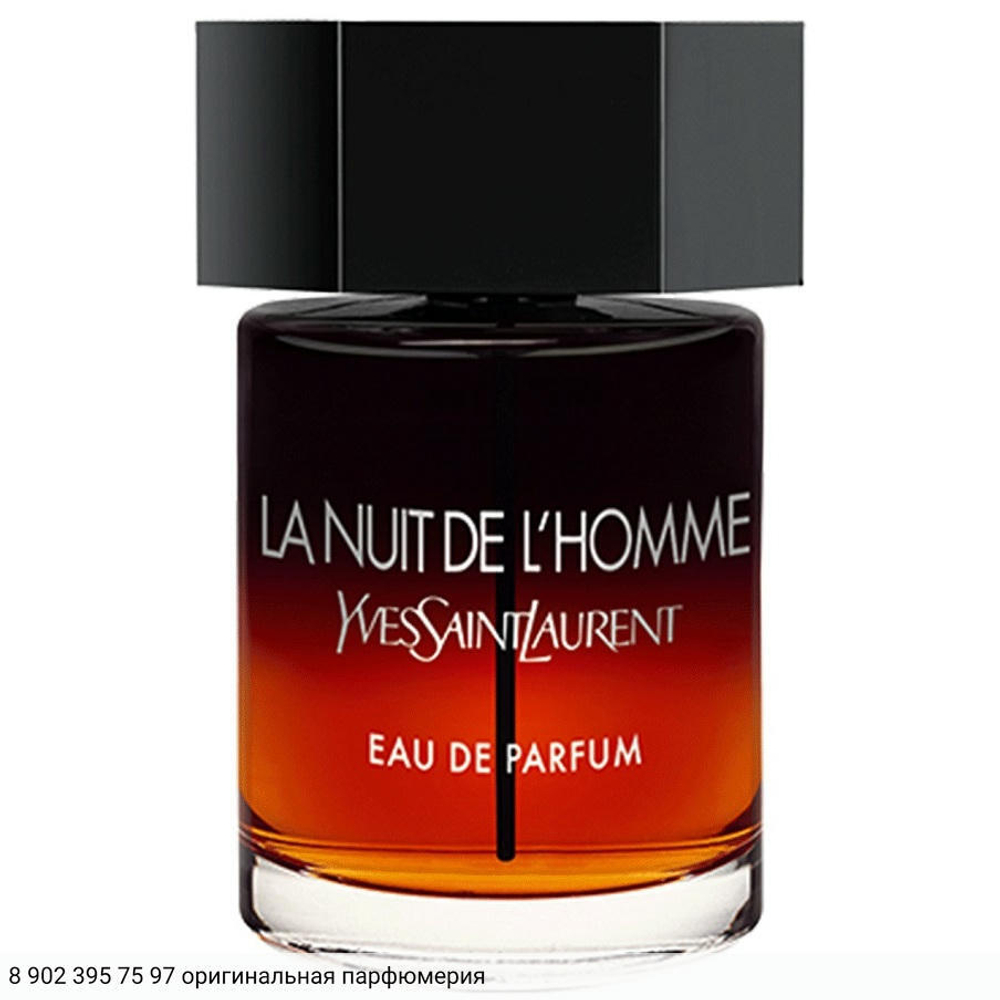 La Nuit de L'Homme Eau de Parfum
