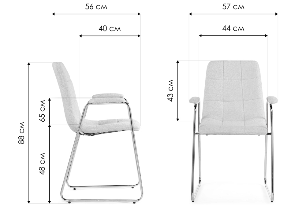 Стул на металлокаркасе Woodville Lana dark grey, gold