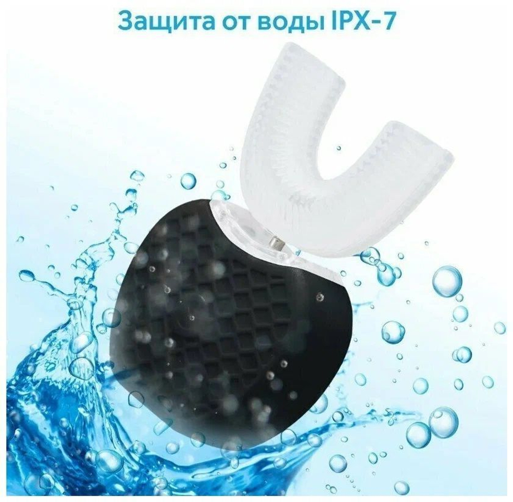 Электрическая зубная щетка капа с док-станцией для зарядки