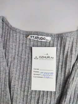 Кардиган TT.Studio интересный 44-46 размер