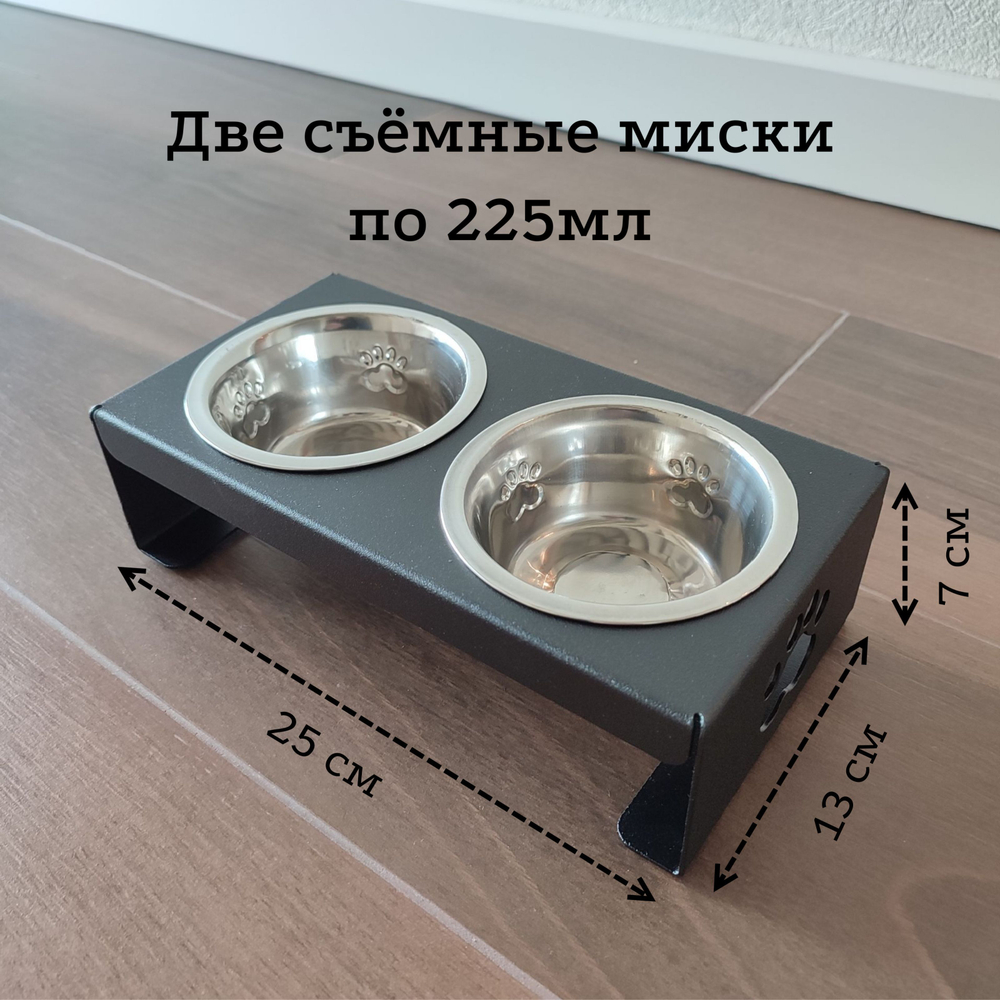 Миска для кошек, миска для собак, на подставке, двойная по 225мл, цвет черный