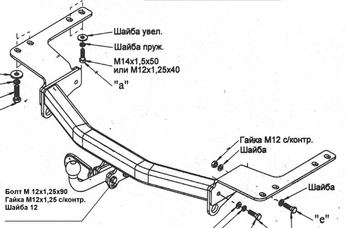 Фаркоп Oris на Toyota Land Cruiser J100, Lexus LX 1998-2007 (паспорт и сертификат в комплекте,без электрики) 3032-A